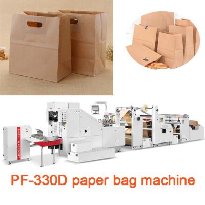 Chine Sac de papier kaki de la longueur 270-530mm faisant la machine 18.5kw à vendre