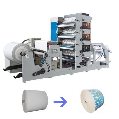 China 860mm Width Disposable Paper Cup Printing Machines 60m-120m/Min for sale