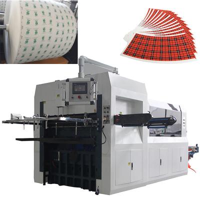China OEM 100-500gsm Paper Roll Die Cutting Machine 180 Times/Min for sale