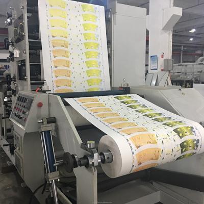 China Impresoras completamente automáticas de la taza de papel de 175-370m m para la taza de café en venta