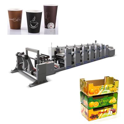 China Doctor Blade 8 Colour Paper Cup Printing Machines For Carrier Bags for sale