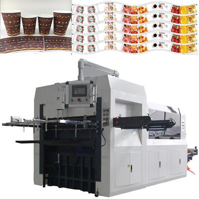 China 12KW Dia 1600MM Full Automatic Die Cutting And Creasing Machine for sale
