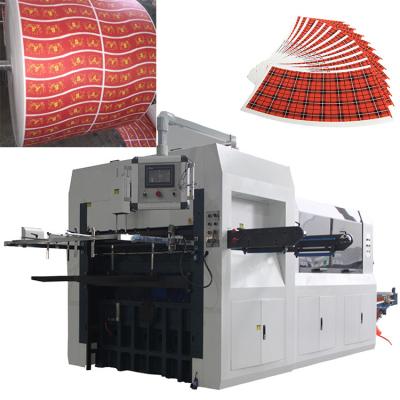 China 950*510mm Auto Roll Paper Cup Die Cutting Machine For Making Disposable Cups for sale