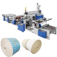 China Auto Single Side PE Coating Extrusion Laminating Machine 210m/Min High Speed for sale