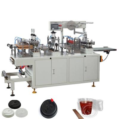 China 380V 220V 50HZ Cup Lid Machine Thermoforming Plastic Lid Forming Machine for sale