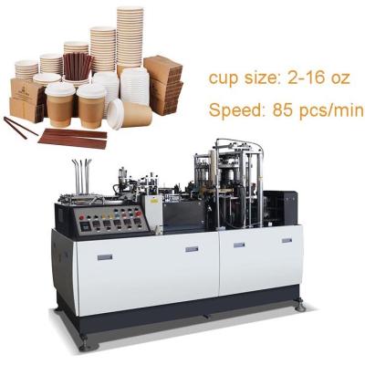 China Double Layer German Plastic Paper Cup Making Machine Full Automatic for sale