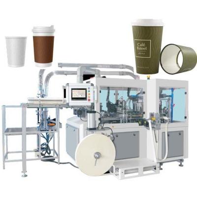 China Ultrasonido 8 onzas máquina de la fabricación de la taza de papel de taza de café de 6 onzas semi automática en venta