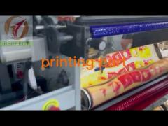 RY850 2 Colors 850mm Width Paper Cup Printing Machines For Paper Cup