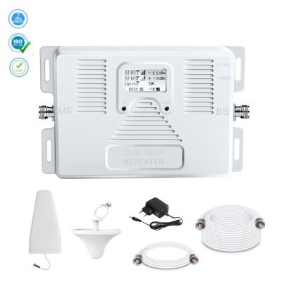 China Dual Band 850MHz 2100MHz 3G Signal Booster Cell Phone Range Extender for sale