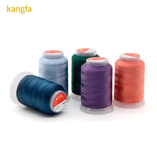 Quality 100g Net Weight Cone Strength Polyester Thread for Mattress Bags Free Sample for sale