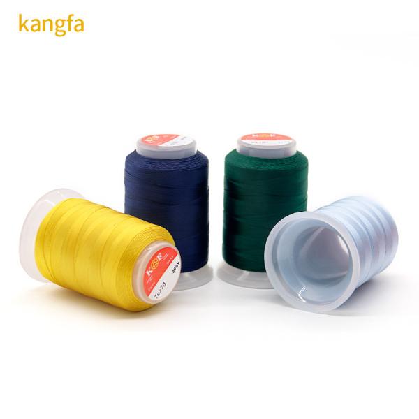 Quality 100g Net Weight Cone Strength Polyester Thread for Mattress Bags Free Sample for sale