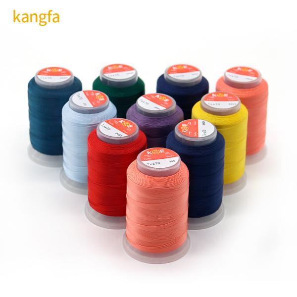 Quality 100g Net Weight Cone Strength Polyester Thread for Mattress Bags Free Sample for sale