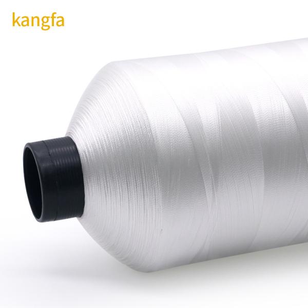 Quality Clear Nylon Elastic Sewing Thread for Weaving Mattresses 1kg 210D/3 Nylon Thread for sale