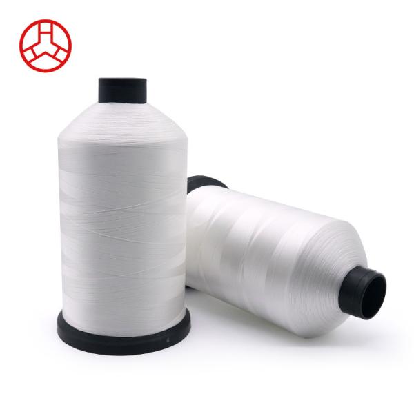 Quality Fast Sample Lead Time 210d/3 White Polyester Sewing Thread for Quilting Machine for sale