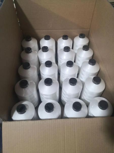 Quality Fast Sample Lead Time 210d/3 White Polyester Sewing Thread for Quilting Machine for sale