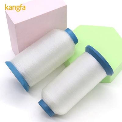 China 0.12mm 0.2mm Nylon Invisible Sewing Thread for High Temperature Resistant Fishing Net for sale