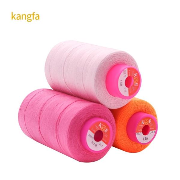 Quality Polyester Cotton Thread Durable 20/2 20/3 40/2 Spun Yarn for Women's Clothing for sale