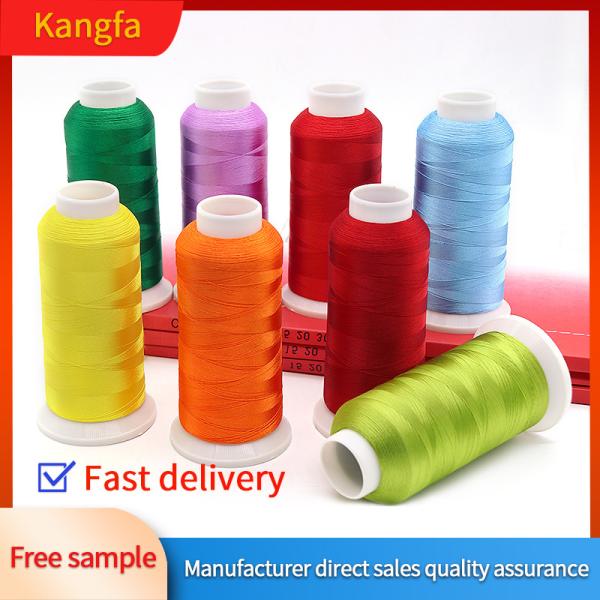 Quality 100% Polyester 720 Colors Embroidery Thread for Sewing 120D Red Golden Big Tube for sale