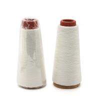 Quality OEM ODM Water Soluble PVA Yarn Sewing Thread 40/2 for 20-60 Degree Water Low for sale