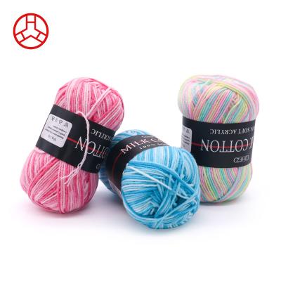 China 50g Material Multicolored Pure Color Wool Thread Yarn Milk Cotton Knitting Thread Wool for sale