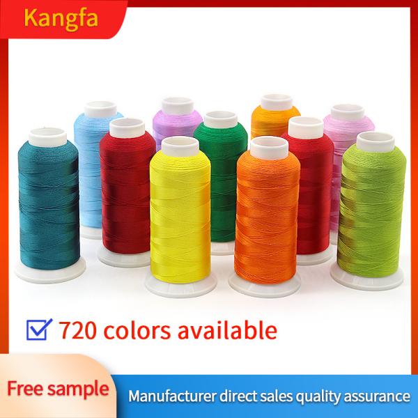 Quality Gassed 100% Polyester 120d/2 Embroidery Sewing Thread 4000m/cone for Embroidery for sale