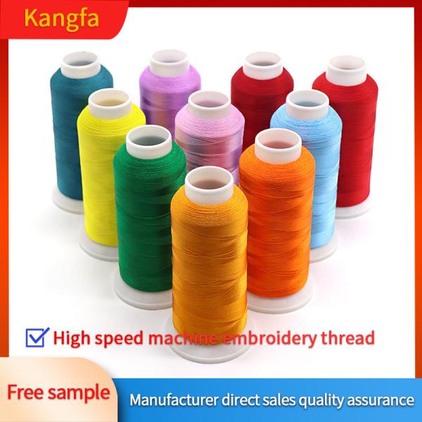 Quality Gassed 100% Polyester 120d/2 Embroidery Sewing Thread 4000m/cone for Embroidery for sale