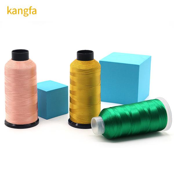 Quality 120d/2 Reflective Viscose Rayon Embroidery Thread for Garment Manufacturing for sale