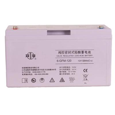 China 12V120Ah Shuangdeng 6-GFM-120 Lead Acid Battery for Solar Energy Storage Power System for sale