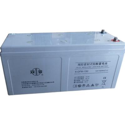 China Shuangdeng 6-GFM-150 12V150Ah Lead Acid Battery for Solar Energy Storage Power System for sale