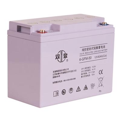 China Shoto/6-GFM-50 Lead Acid Battery 12V50Ah for Solar Energy Storage Power Security System for sale
