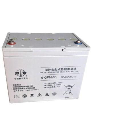 China Shoto/6-GFM-65 Lead Acid Battery 12V65AH for Communication and Solar Energy Storage for sale