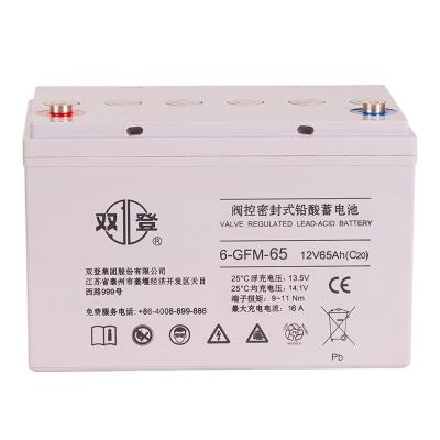 China 21kg AGM Battery 12V65Ah for Emergency Fire Power Solar Energy Storage Power System for sale
