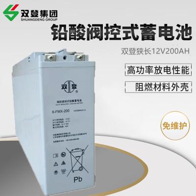China Shoto Seal Deep Cycle 6-FMX-200 Lead Acid Battery 12V200Ah for UPS Power Communication for sale