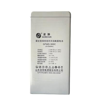China Sacred Sun GFMD-300C 2V300Ah Lead Acid Battery for Solar Energy Storage Power System for sale