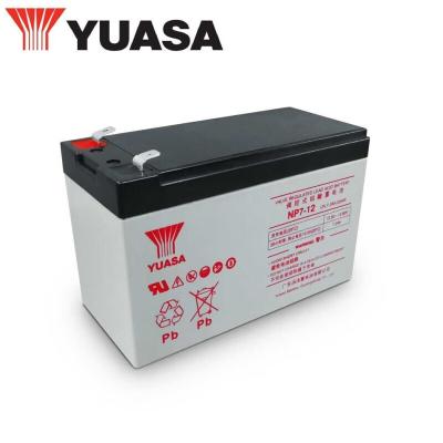 China Chargeable Yuasa Lead Acid Battery NP7-1212V7AH 2.5KG for Computer Room Base Station for sale