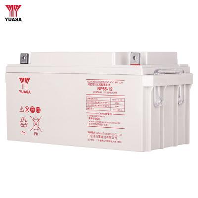 China AGM Battery NP65-1212V65AH for Communications Power UPS EPS Emergency Power Supply for sale