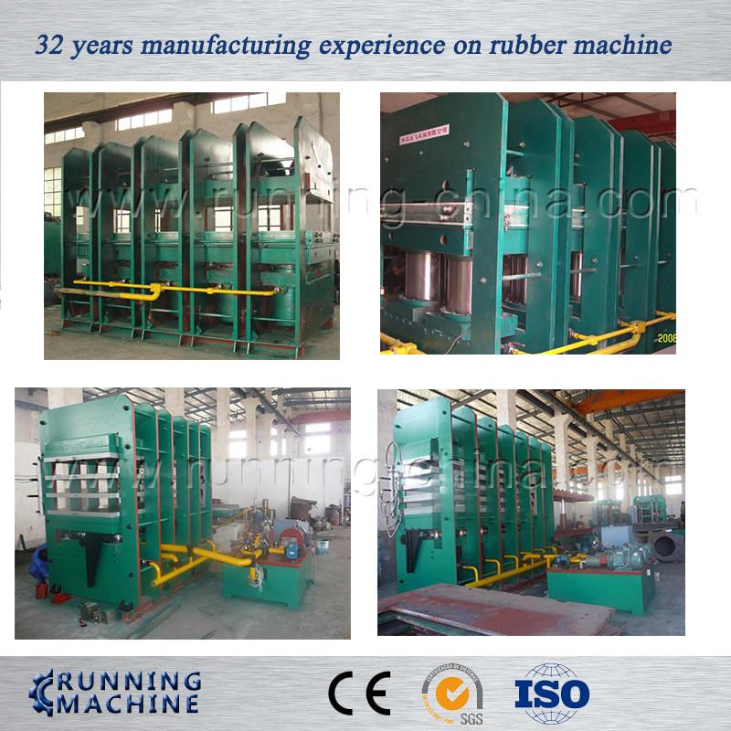 Verified China supplier - Qingdao Running Machine Co.,Ltd