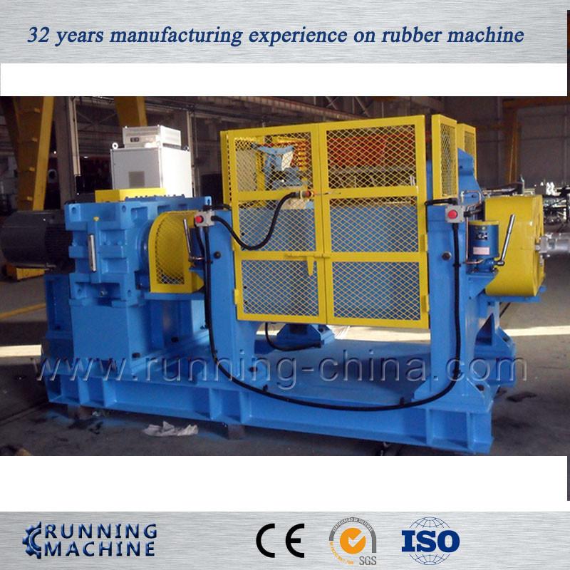 Verified China supplier - Qingdao Running Machine Co.,Ltd