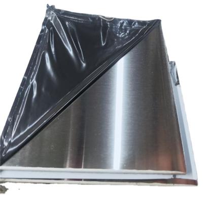 China DIN 1.4mm Stainless Steel Sheet for sale