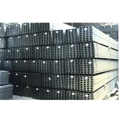China Q345 S235JR Carbon Steel AISI Hot Rolled Channel for sale