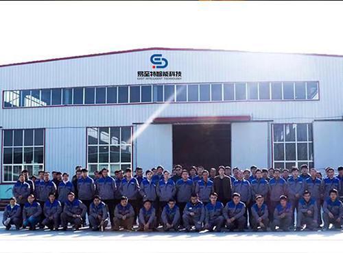 Verified China supplier - East (Quanzhou) Intelligent Technology Co., Ltd.