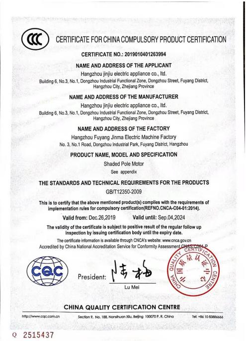 CQC - Hangzhou Jinjiu Electric Appliance Co., Ltd.