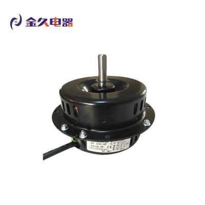 中国 excellent drip proof manufacturer selling velocidad 90w 5uF 220v ac capacitor adjustable fan motor 販売のため