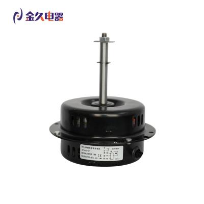 China 2021 Drip-proof High Quality Wholesale Asynchronous Single Phase AC Capacitor Fan Motor for sale