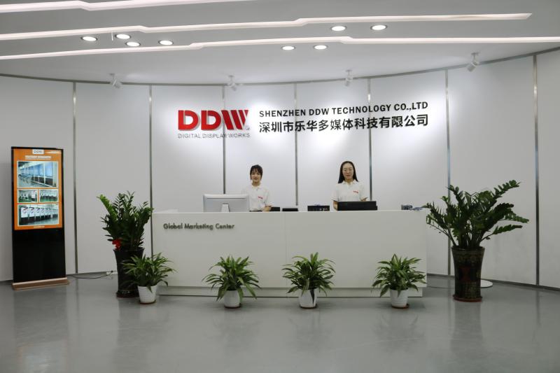 確認済みの中国サプライヤー - Shenzhen DDW Technology Co., Ltd.