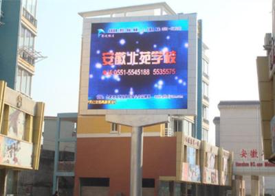 China Plaza Outdoor Full Color LED Screen DIP P10 P8 P6 LED Video Wall 2R1G1B Light Weight for sale