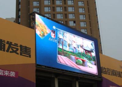 China High Brightness Outdoor LED Billboard Advertising 8mm Pixel Nichia Or Epistar Chip for sale