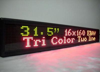Chine Double LED panneau d'affichage programmable sans fil faisant défiler dégrossi de signe de P10 IP65 à vendre