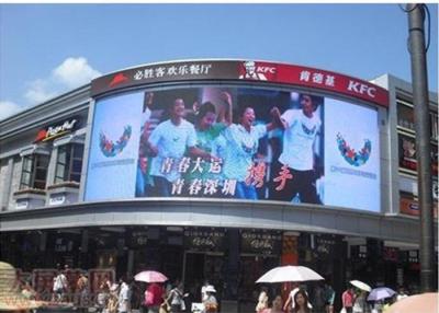 China Animation Video P16 Flexible LED Display Screen Rental For Railway Station for sale
