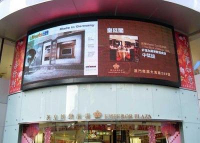 China Animation DIP Flexible LED Curtain Display P10 For Shopping Malls Airports Harbors for sale